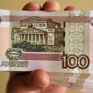 Где взять 100.000 рублей на 12 месяцев?